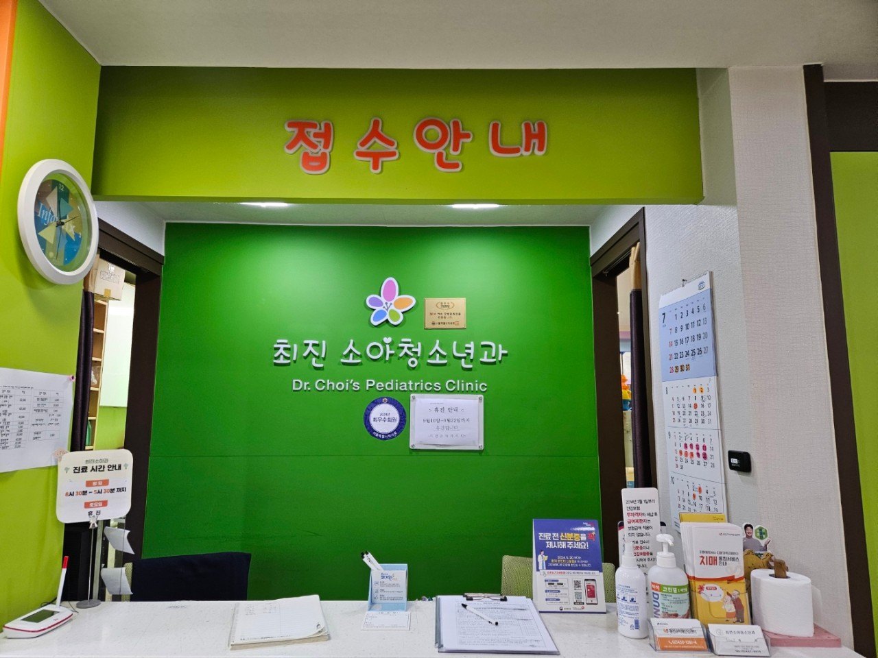 다운로드.jpg