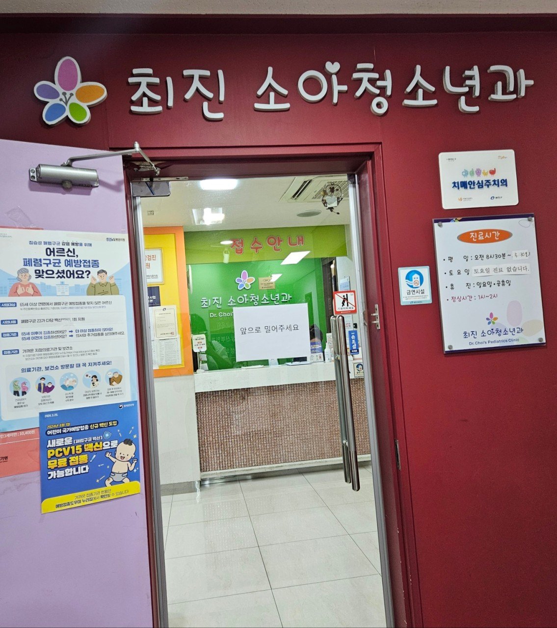 다운로드 (2).jpg